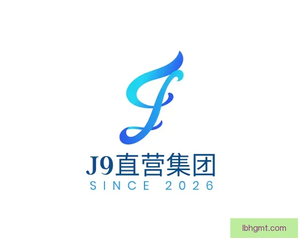 介绍j9chines官网